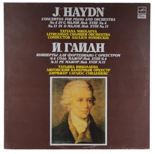 haydn nikolaeva-1.jpg