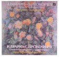 brahms prokofiev-1.jpg