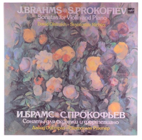 brahms prokofiev-1.jpg