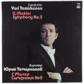 mahler temirkanov-1.jpg