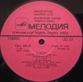 mahler temirkanov-3.jpg