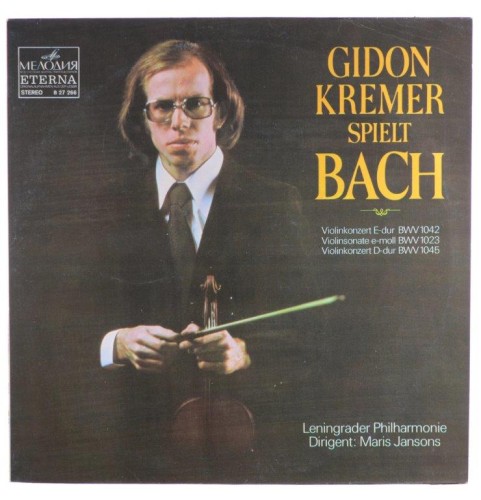 bach kremer-1.jpg