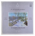 tchaikovsky suite 1-1.jpg
