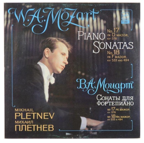 mozart pletnev-1.jpg