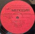 mozart pletnev-3.jpg