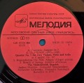 glazunov quartet-3.jpg