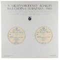 chopin berchot ebi-2.jpg