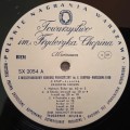 chopin berchot ebi-3.jpg