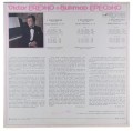 rachmaninov eresko-2.jpg