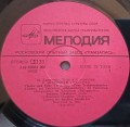 nikolaeva bach hindemith-3.jpg