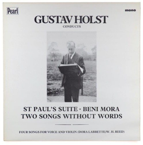 holst pearl-1.jpg