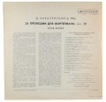 kabalevsky-2.jpg