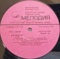 strauss zarathustra-3.jpg