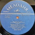 glinka piano i-3.jpg