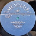 glinka piano iI-3.jpg