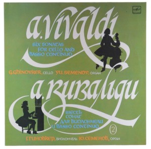 Vivaldi - Ghinovker, Semenov - Six Sonatas For Cello and Basso Continuo, Vol. 2