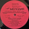 tchaikovsky seasons-3.jpg