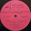 chopin timofeyeva-3.jpg