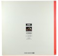 mozart barenboim-2.jpg