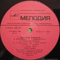 rachmaninov eresko 1-3.jpg