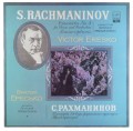 rachmaninov eresko 4-1.jpg