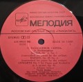 rachmaninov eresko 4-3.jpg