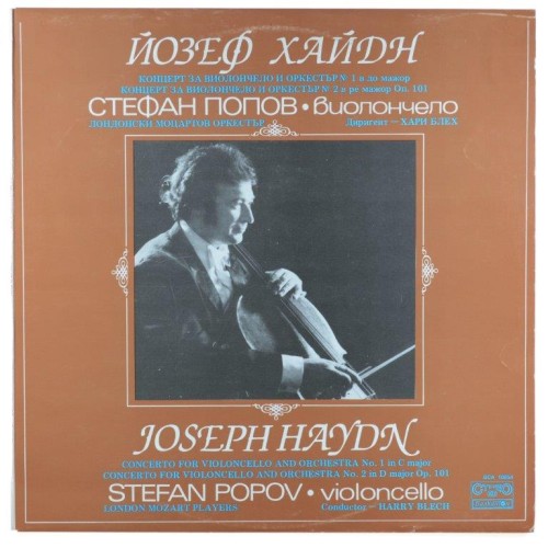 haydn popov-1.jpg