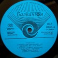 haydn popov-3.jpg