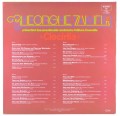 zamfir 2lp-2.jpg