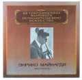 mainardi-1.jpg