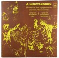shostakovich bas-1.jpg