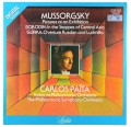 mussorgsky paita-2.jpg
