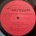 franck grieg kogan-3.jpg
