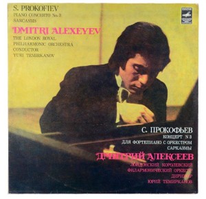 Prokofiev - Alexeyev, Temirkanov - Piano Concerto Nr 3 / Sarcasms