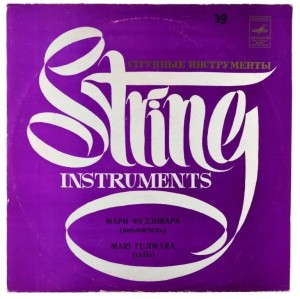 Beethoven, Valentini, Ikenuchi - Fujiwara - Sonata No. 3 For Cello And Piano 