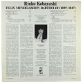 mendelssohn-kobayashi-2.JPG